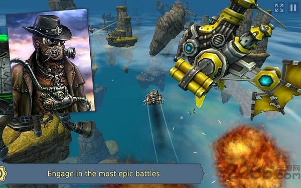 天空飞翔3d游戏