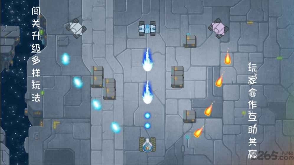 坦克司令官游戏