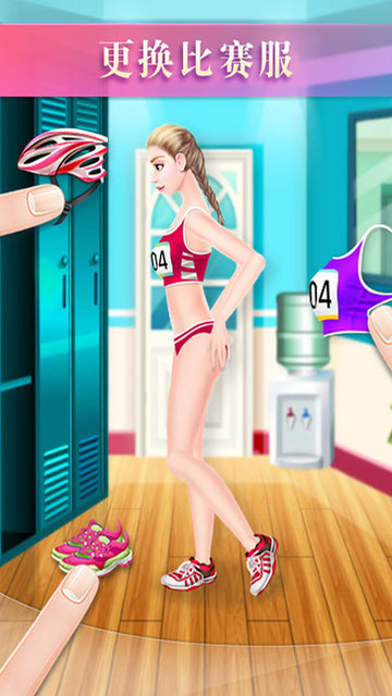 女运动员spa中文版