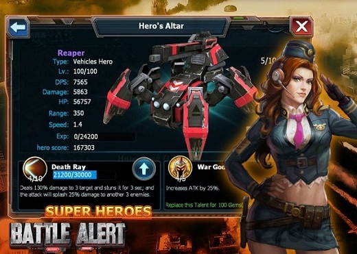 战警坦克游戏最新版