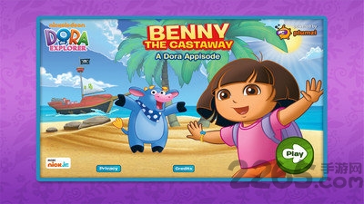 爱探险的朵拉荒野求生游戏