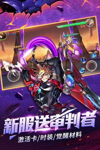 时空猎人游戏鹰客户端