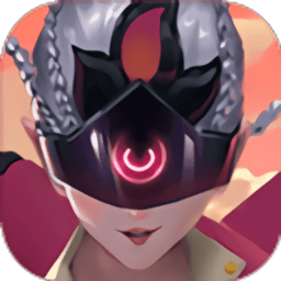 异境英雄录官方版