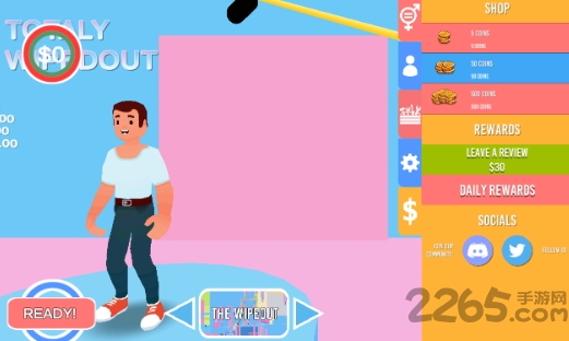 完全被淘汰官方版