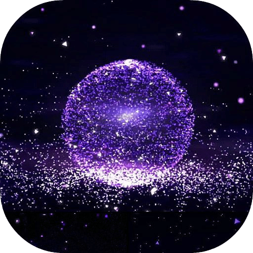 魔幻炫丽粒子最新版