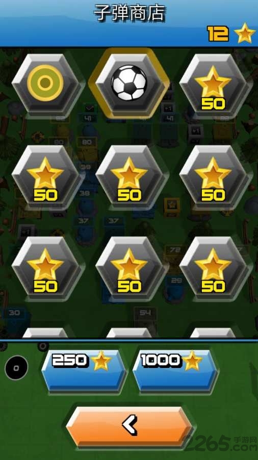 坦克破坏者最新版