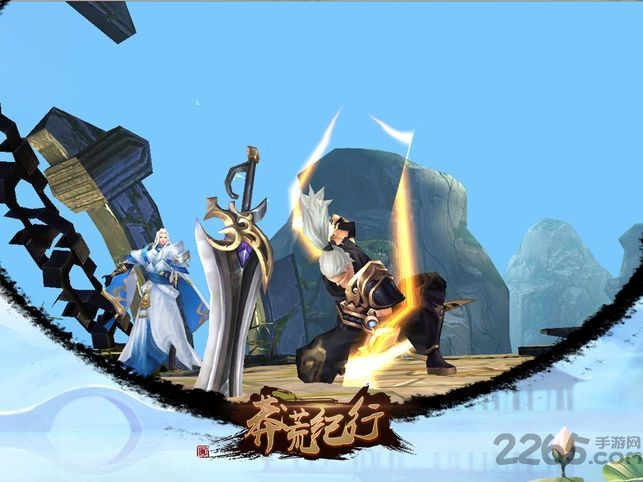 蛮荒纪行手游(莽荒纪行)