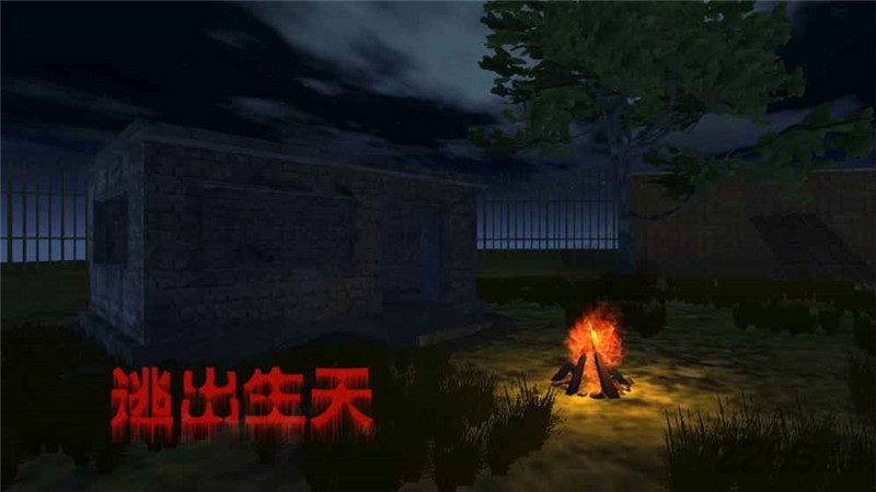 死亡计划游戏手机版