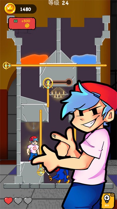 蓝猫波比历险记官方版