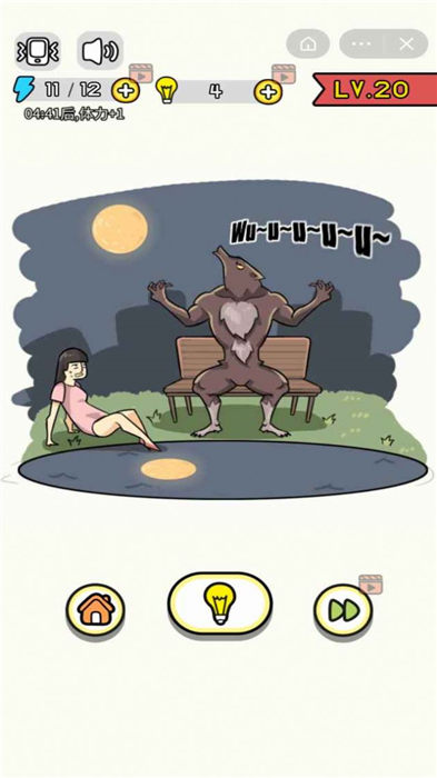 画了个毛线手机版 画了个毛线游戏下载