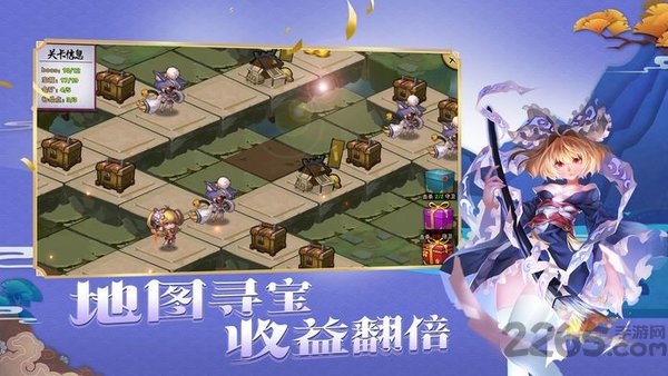 忍萌战姬正式版