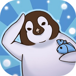 跳跳企鹅最新版