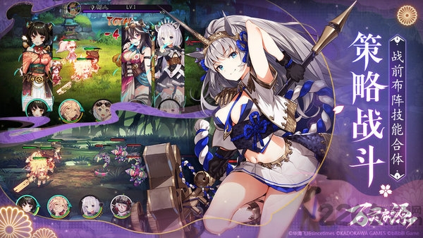 万灵启源mumu版 万灵启源mumu服下载