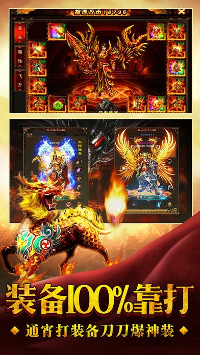 一刀999bt公益服