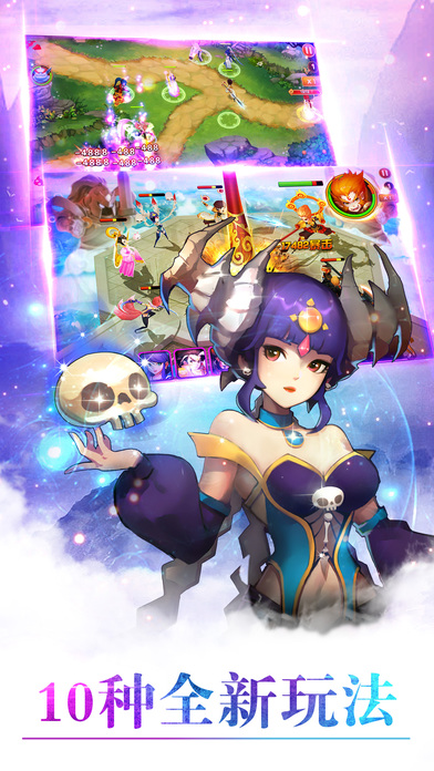 大圣来也手游7713版