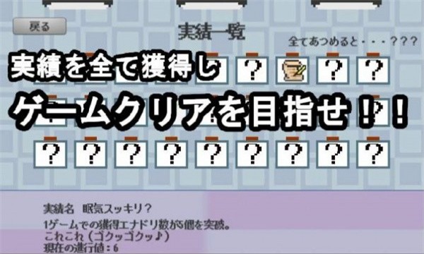 社畜run最新版(salesmanrun)