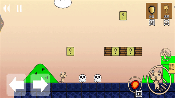 死亡的循环最新版 死亡的循环游戏下载