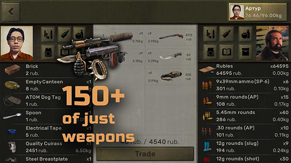 核爆RPG新手教程