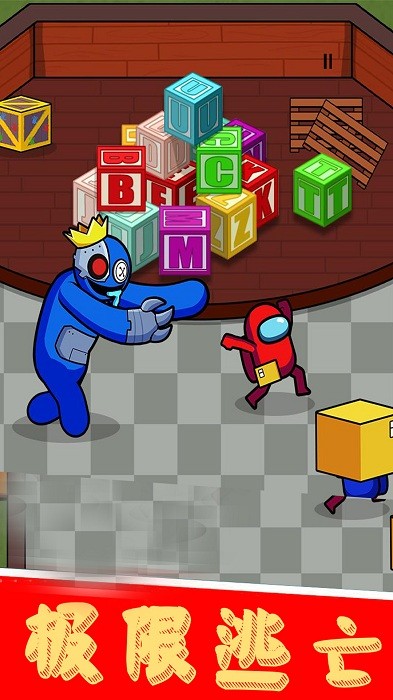 波比太空杀彩虹朋友2023最新版