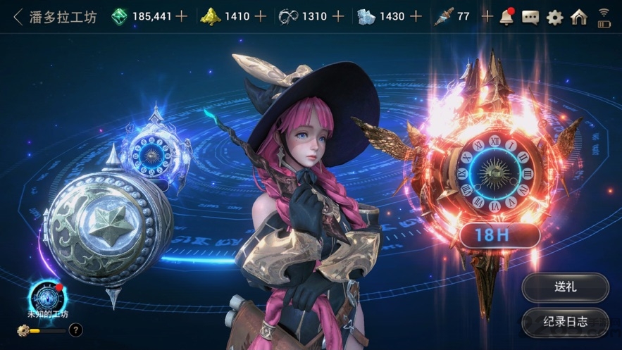 百魂战记韩服官方版 百魂战记韩版下载