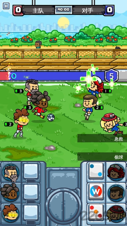 足球大逆袭360版