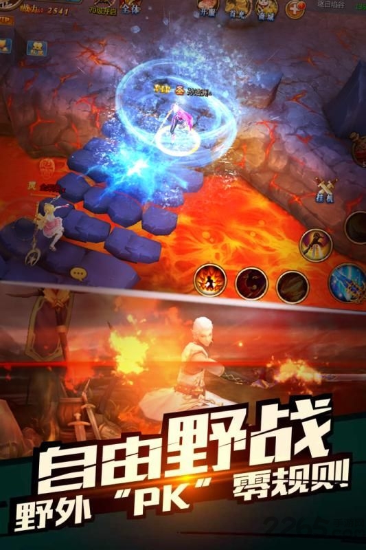 神圣联盟游戏破解版 神圣联盟游戏破解版下载