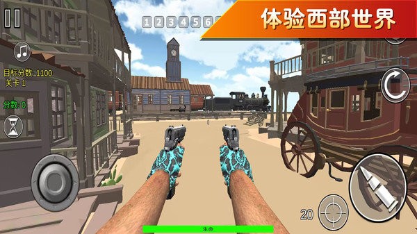 疯狂跑跳2手机版 疯狂跑跳2游戏下载