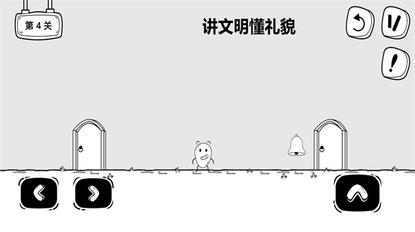 惊奇玩具蛋手机版 惊奇玩具蛋游戏下载