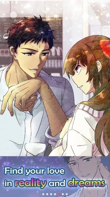 浪漫holic梦想行者最新版