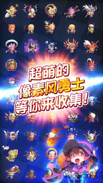 克鲁赛德战记韩服官方版 克鲁赛德战记韩服下载