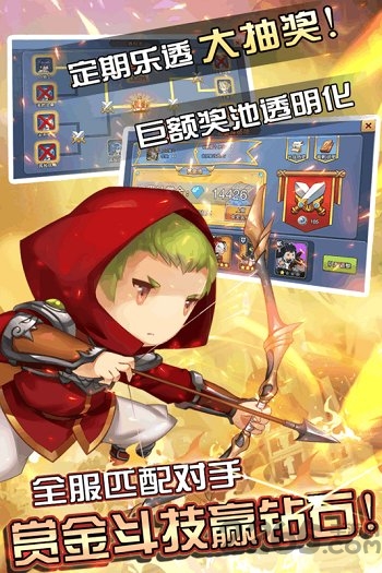 闪击骑士团 tap版闪击骑士团最新版下载