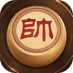 微乐中国象棋最新版 v1.0.0.4