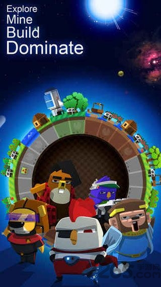 我的星球破解版下载