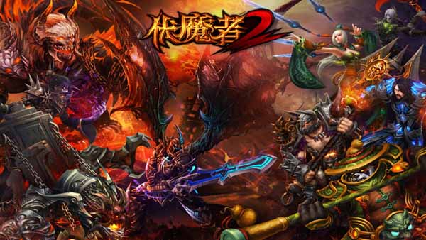 九游伏魔者2手游