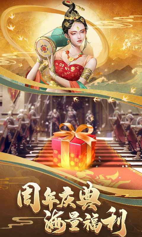 cok列王的纷争百度多酷版