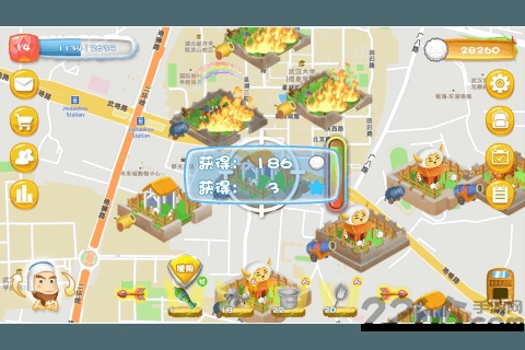 咩咩大作战手游