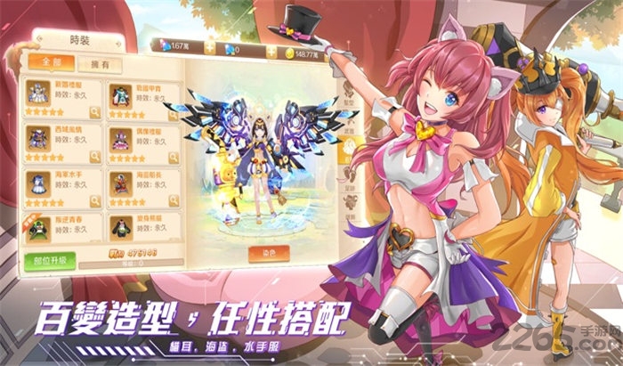 异界之钥官方版 异界之钥手游下载