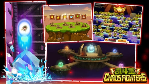 乱斗堂游戏 乱斗堂官网下载