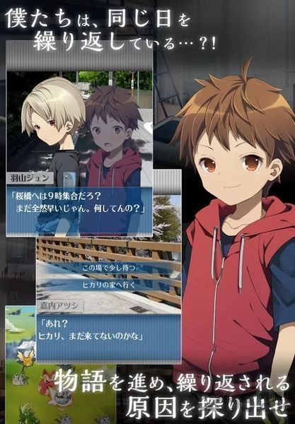 我今天也要杀了你手机版