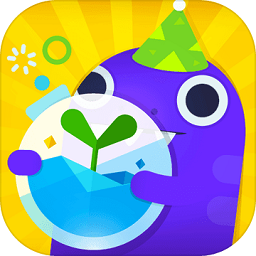 口袋植物专注无限货币版 v3.3.2