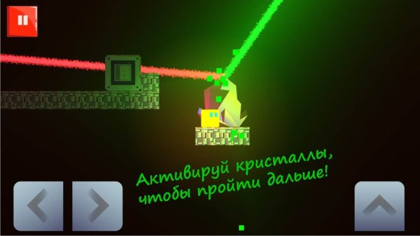 方块君冒险手游