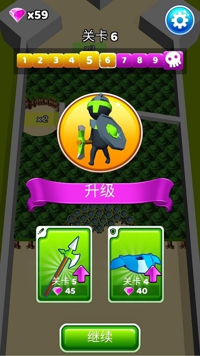 佣兵大乱斗游戏 佣兵大乱斗手游下载