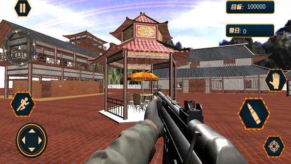 古城破坏模拟手机版