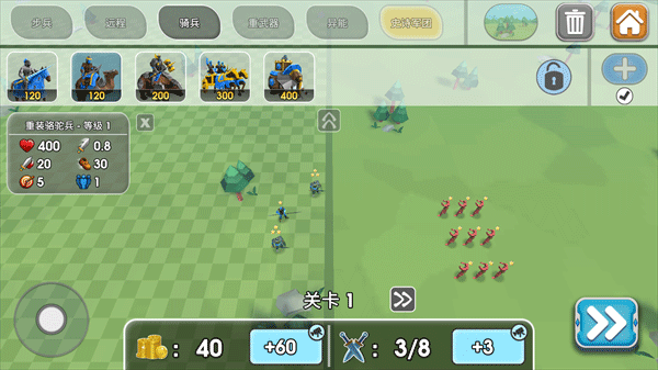 史诗战争模拟器2骑手怎么选择 史诗战争模拟器2骑手选择方法