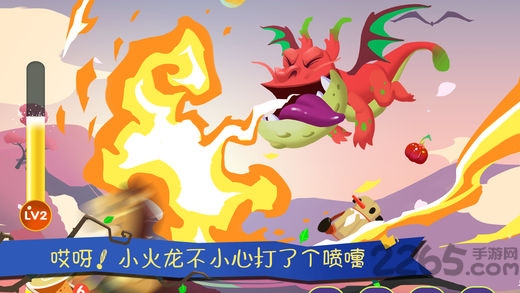 熊大叔奇幻森林手机破解版