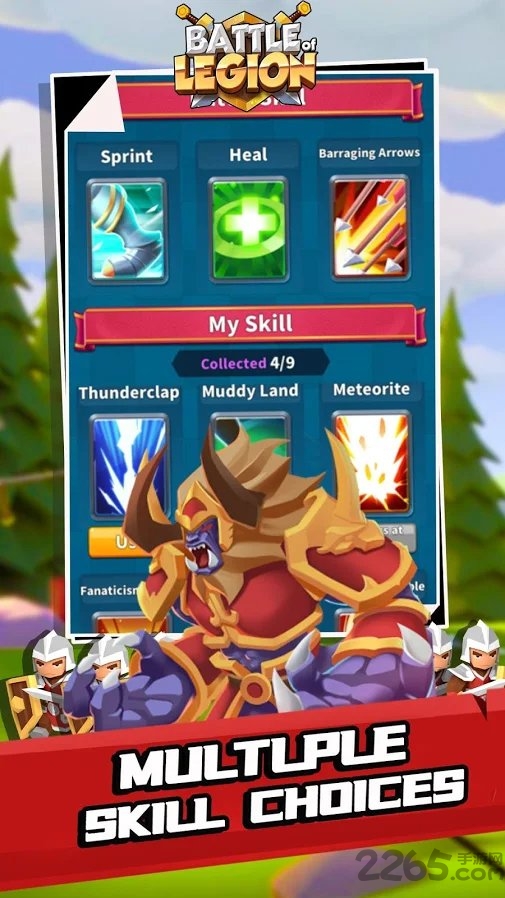 军团之战手游 军团之战中文版