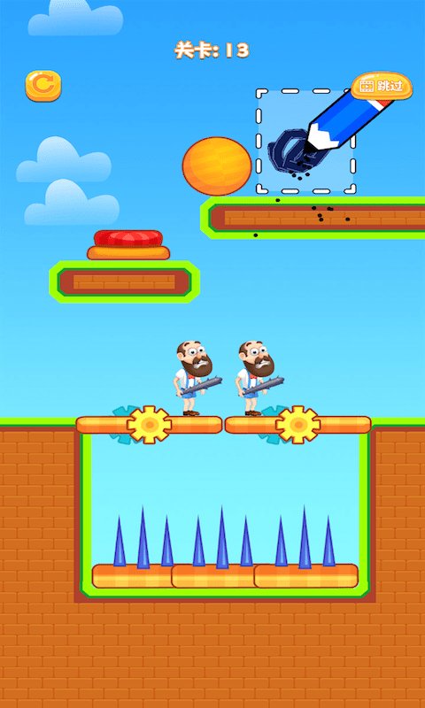 砸晕糟老头子手游