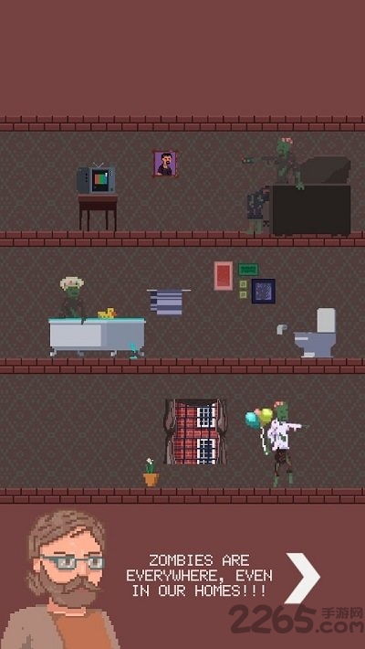 僵尸公寓无限金币版