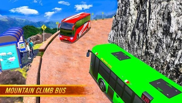 豪华巴士模拟公路最新版