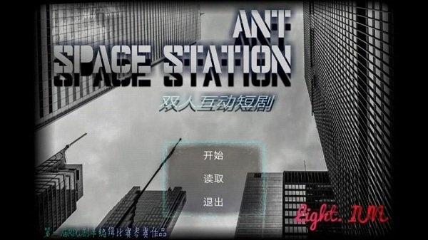 ant space station汉化版
